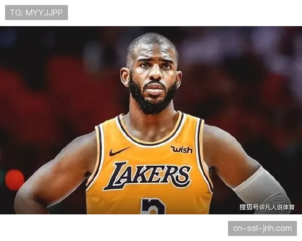 克里斯·保罗通过三方交易重返NBA，加盟多伦多猛龙