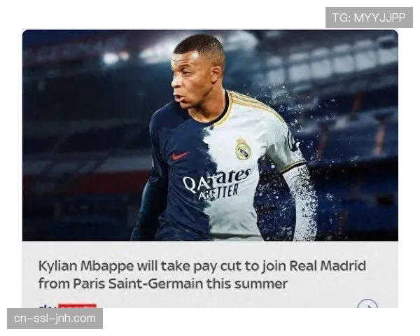 姆巴佩接受天空体育采访,谈未来职业生涯规划 姆巴佩接受天空体育采访,谈未来职业生涯规划